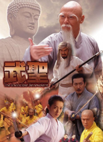上传测试网站